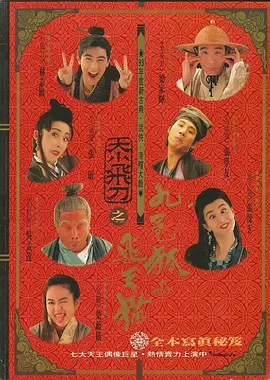 成人a免费视频播放